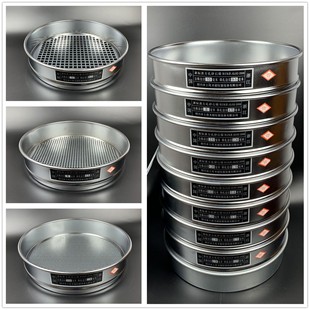 ��׼����ɰʯ�Yʯ�ӺY�����Y30���֘�׼�Y�r�༯�ϺY��զ�Y���