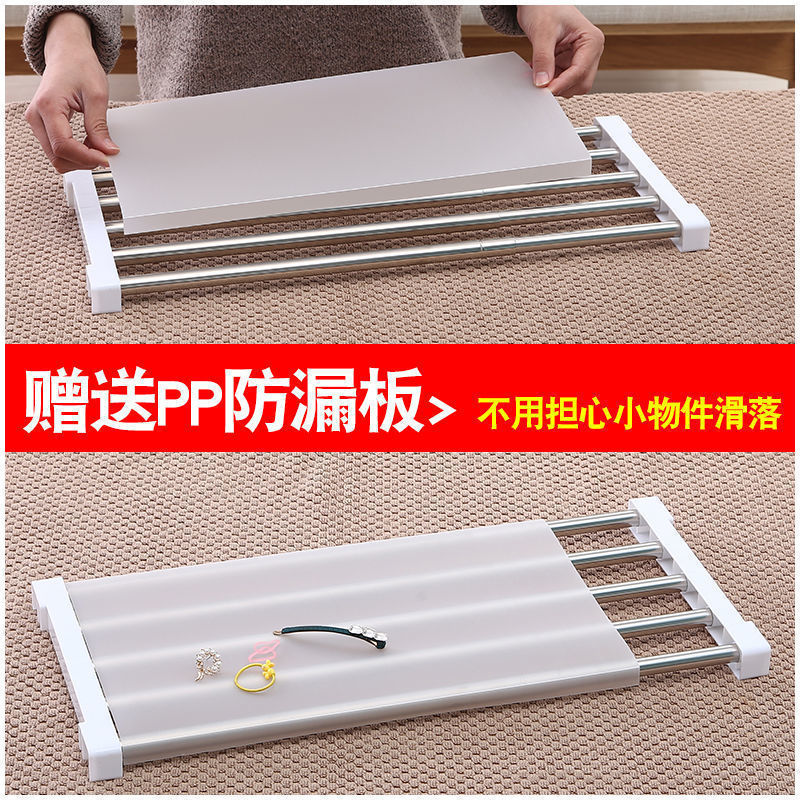 ワードローブパーティション層状収納ラックキッチン釘不要のステンレス鋼バスルーム伸縮式収納ラック大学生寮のアーティファクト|undefined