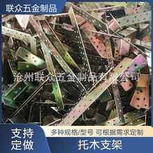 ľBӼľ֧ˮ֧ݼ_l̶\䓎䓘