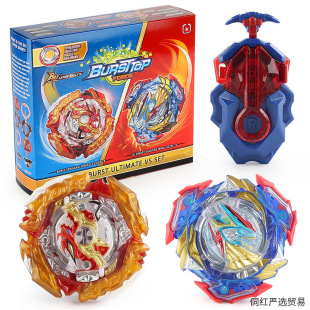 Fire Burst Gyro Toy Giant God Plastic Main Tape Two-way Transmitter Battle Gyro suit