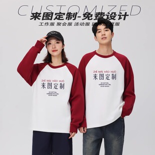 ��ʽ���Ʋ���L��T���＾�ذ�ײɫƴ�Ӵ�������ɈA�I�l��