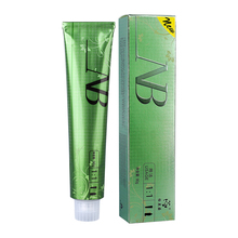 ������NBȾ����֧ɫ���w�װl�����l�����l��Ⱦ�l��ֲ���䷽�־�