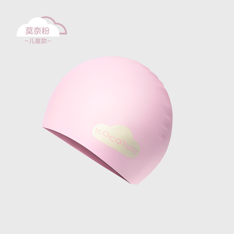 KK árbol gorro de baño para niños gorro de baño de silicona para bebés niños y niñas sin cabeza 2024 nuevo sombrero impermeable para padres e hijos
