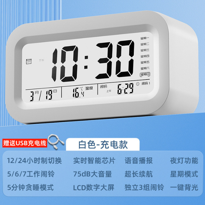 微信图片_20250428144715