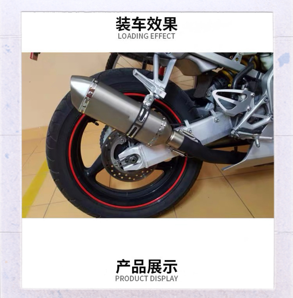 Factory Direct Supply Exhaust Pipe Motorcycle Off-Road Vehicle Sports Car Universal 51mm Small Hexagon Scorpio Exhaust Pipe