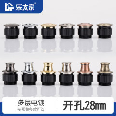 榻榻米彈跳拉手抽屜圓形隱形暗拉手嵌入式隱藏開槽彈簧暗藏門把手