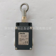 EM41Z1O/1SF؛ԭb˹steute K_P