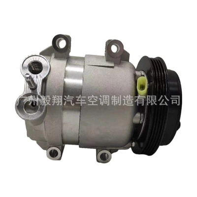 Car Air Conditioning Compressor Suitable for General Motors Pontiac Holden V5 4Pk 25186505