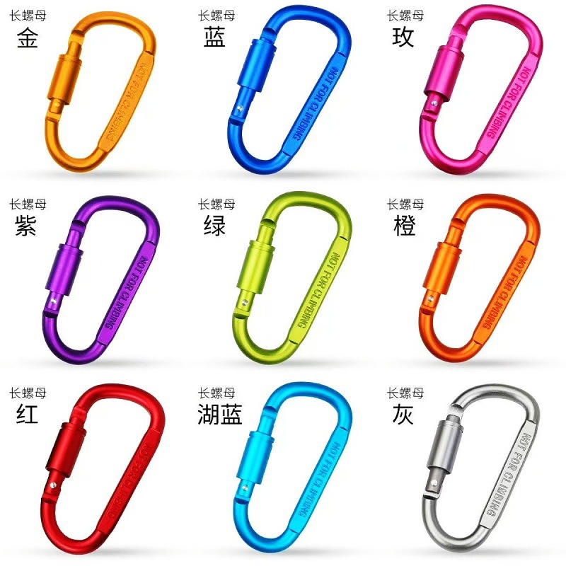 Aluminum Alloy Carabiner Multi-Functional Quick-Release Lock Keychain Camping Tent Hook with Lock Lightweight Portable Backpack