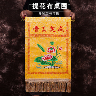 ��Ʒ��t�䶨�����бP������Ժ�tľ����бP��P���R�[�����