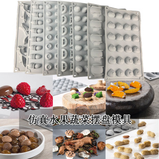 �羳FCM ���������ݮ����Ģ��Сˮ�����zģ�� �[�P�b決ģ��
