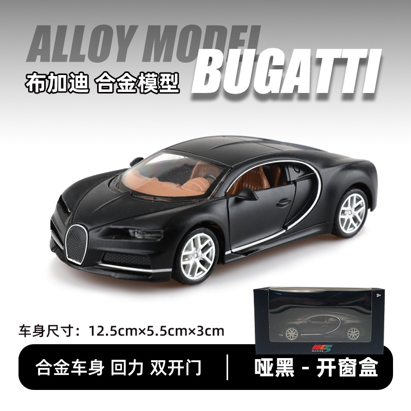 (Caja con ventana abatible) Modelo de coche Bugatti de aleación a escala 1:36, coche de juguete realista con mecanismo de retroceso, adorno para coche, juguete para niños