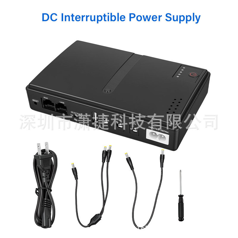18W mini DC UPS backup power supply AC220-265V 5/9/12V output uninterruptible charger