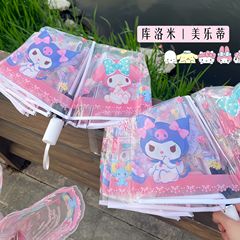 現物ins透明傘アニメ全自動学生ネット赤直柄かわいい折り畳み児童成人厚女