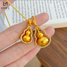 ���ͬ��ɳ���c��p���J�����朿��D�����⸣���i��朰ٴ���Ů��