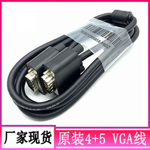 vga��ԭ�bVGA4+5�F؛�Pӛ����X���C�B���@ʾ��1080ҕ�l��������