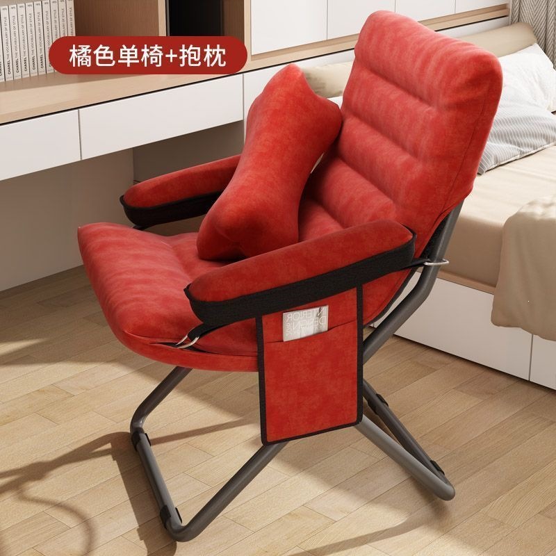 Orange Red+Pillow