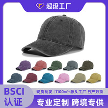 软顶透气遮阳帽子夏季防晒户外运动鸭舌帽纯色百搭韩国棒球帽男款