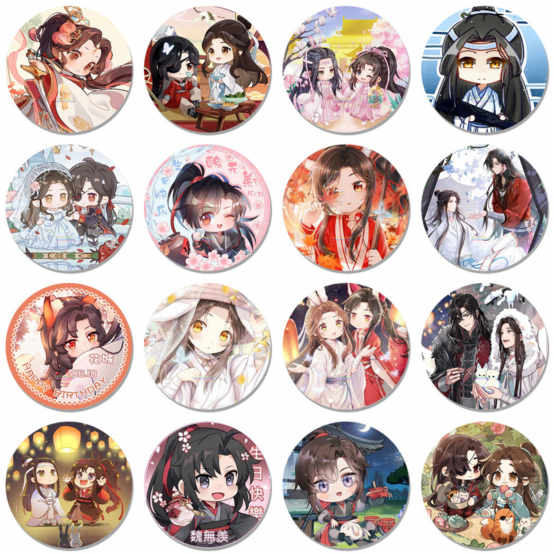 Anime Mobile Game Official Blessing Badge, Hua Lian Fan-Made Wholesale, Convention Supply Tinplate Badge Anime Mobile Game Official Blessing Badge, Hua Lian Fan-Made Wholesale, Convention Supply Tinplate Badge