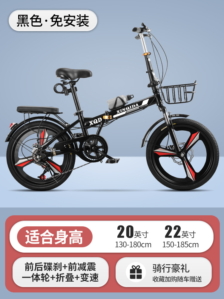 Черный; передний амортизирующий дисковый тормоз трансмиссии, встроенное колесо