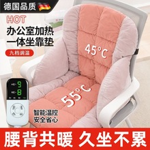 �k���Ҽӟ����|����һ�wʽ����늼ӟ�Ů�Ծ���ȡů�������οɲ�ϴ