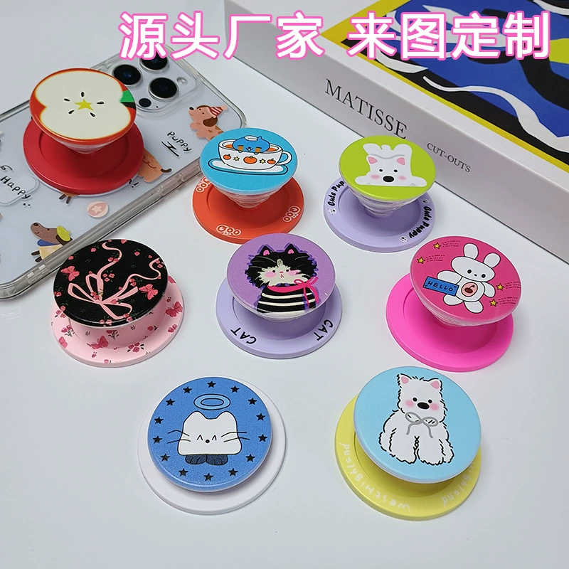 Cute Philin матовый магнитный всасывающий кронштейн креативный мультфильм акриловый телескопический подставка для мобильного телефона складной для мужчин и женщин