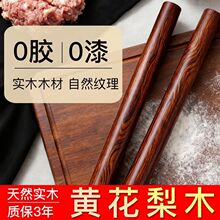 �S����ľߦ���ȼtľ���Ƥ���ô�С̖ߦ����s���ߦ��lʳƷ��