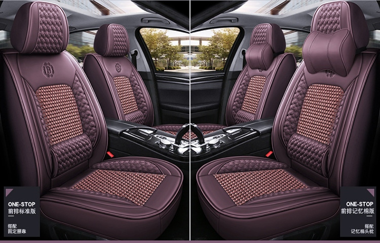 2025 New Car Seat Cushion, Universal Seat Cushion for All Seasons, Full Leather and Leather Solid Waist Ice Silk All-Inclusive Car Seat Cover