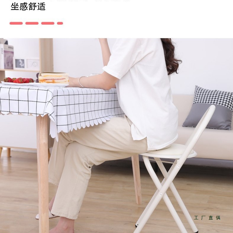 Simple Folding Dining Chair, Bar Chair, Companion Makeup Training, Temporary Dormitory, Leisure Restaurant, Writing Chair