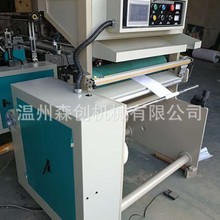 �S�����aȫ�Ԅӷ־�C �;�C �����C