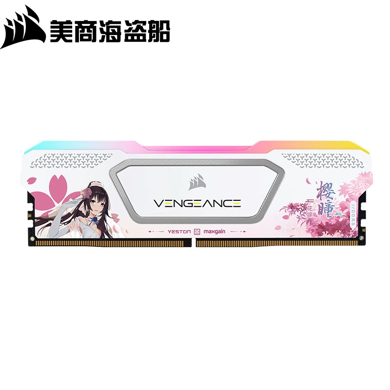 Оперативная память для ПК DDR5 (Corsair) Vengeance RGB SL, 16GX2–32GX2, RGB-подсветка, 6400–7200 МГц