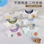 防水新生儿宝宝定制围嘴