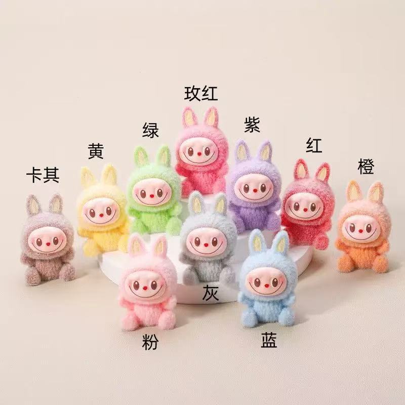 Candy color flocked cloth