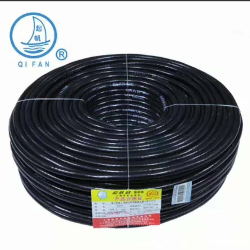 上海起帆国标正品3芯4芯5芯屏蔽电线软芯RVVP4*1.5黑色起帆电缆