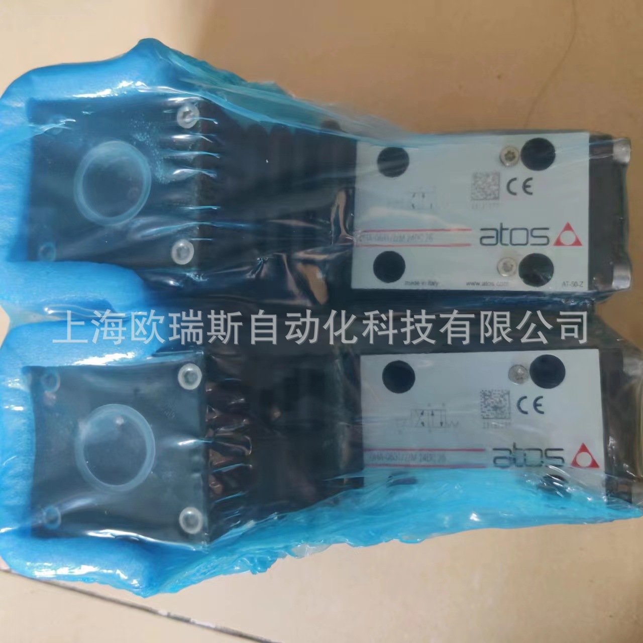 C-13636 C-14128阿托斯ATOS原装液压阀库存现货