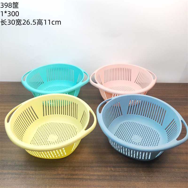 Venta al por mayor Linyi multi-Yuan Department Store conveniente cesta de almacenamiento de plástico para el hogar cesta de pan al vapor cesta de almacenamiento de artículos diversos del hogar cesta de plástico