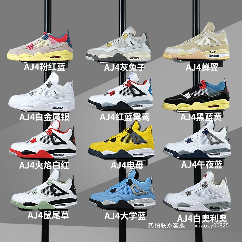 Nike Official Aj4 Putian Fujiwara Hiroshi High-Top Men's Shoes Aj3 Basketball Sneakers Jordan 3 Men's and Women's Air-Cushioned Practical Shoes Trendy