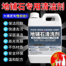 ʯ����ϴ�����ʯ�����Ҵ���ʯͥԺ�����坍�����P�yԇ���uƷ