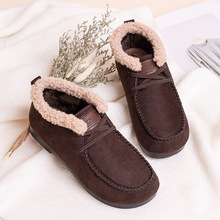 ��46725�� 2023�����¿�Ůʿ����ʱ�б�ů������Ьƽ������һ�ŵ�