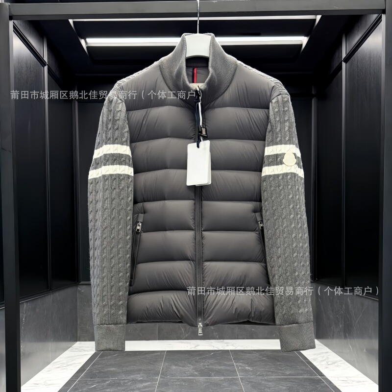Padded Corduroy Moncler down Jacket with Knitted Sleeves, Unisex Stand Collar, Zip Closure, Striped Wool Patchwork Jacket