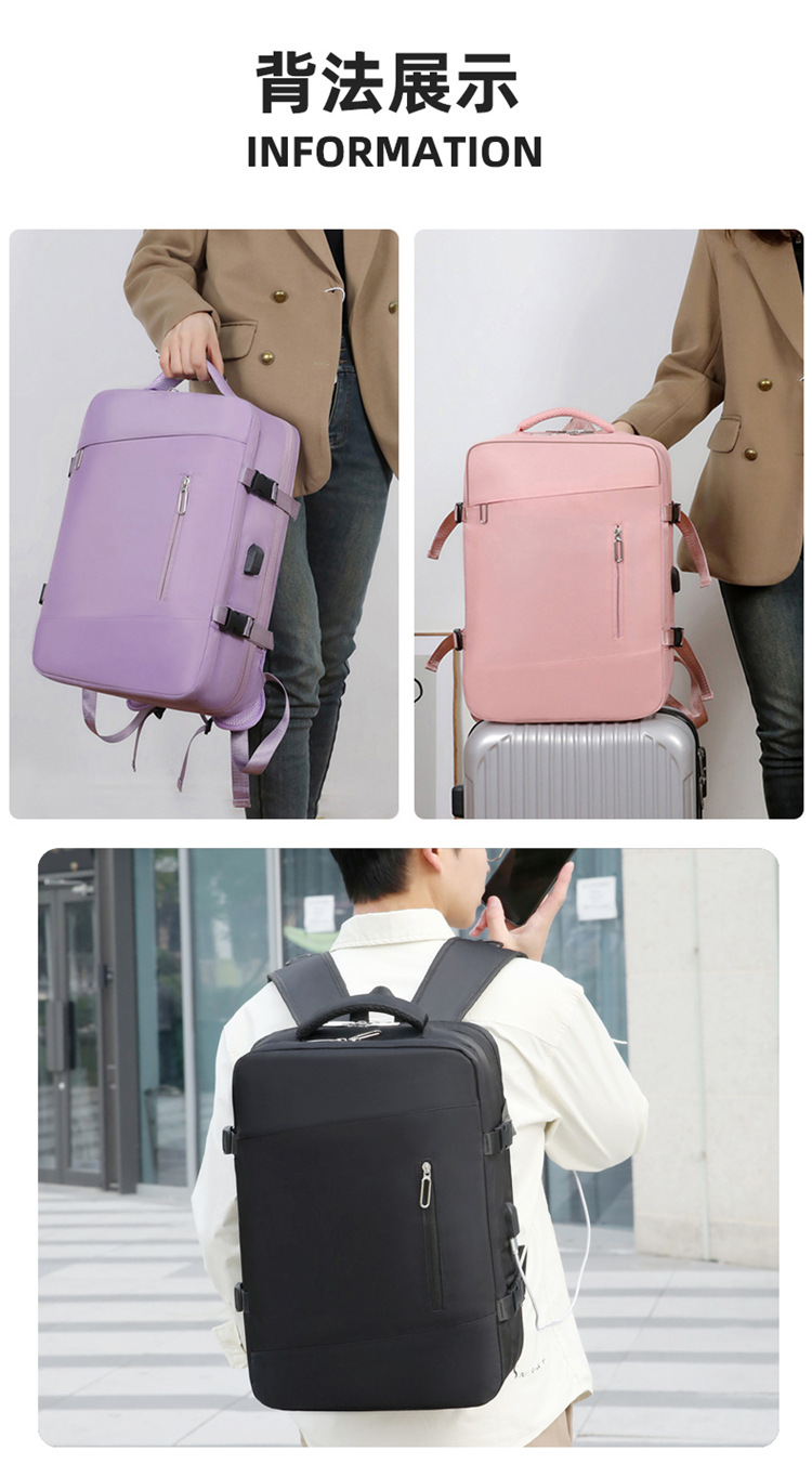 Cross-border wholesale casual business backpacks for men and women, high-end multi-functional computer bags, fashionable and simple travel backpacks undefined