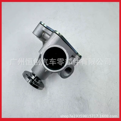 Water pump Mm409302 Mm409303 Mm433424