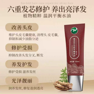 ���Ƽӹ����`֥�^Ƥƽ���B�o���A���^����ͨ�����κ��o�l��������