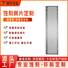 �g�̼ӹ�����304���P䓽��پW Ƭ�L�W �^�V�W �㲿���僼ӹ�����