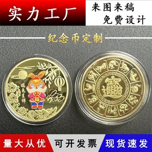 �����ɫ�o��Ŷ��ƽ�����Ф�o����ؔ����y�Ŵ��N��Ӽo��ŬF؛