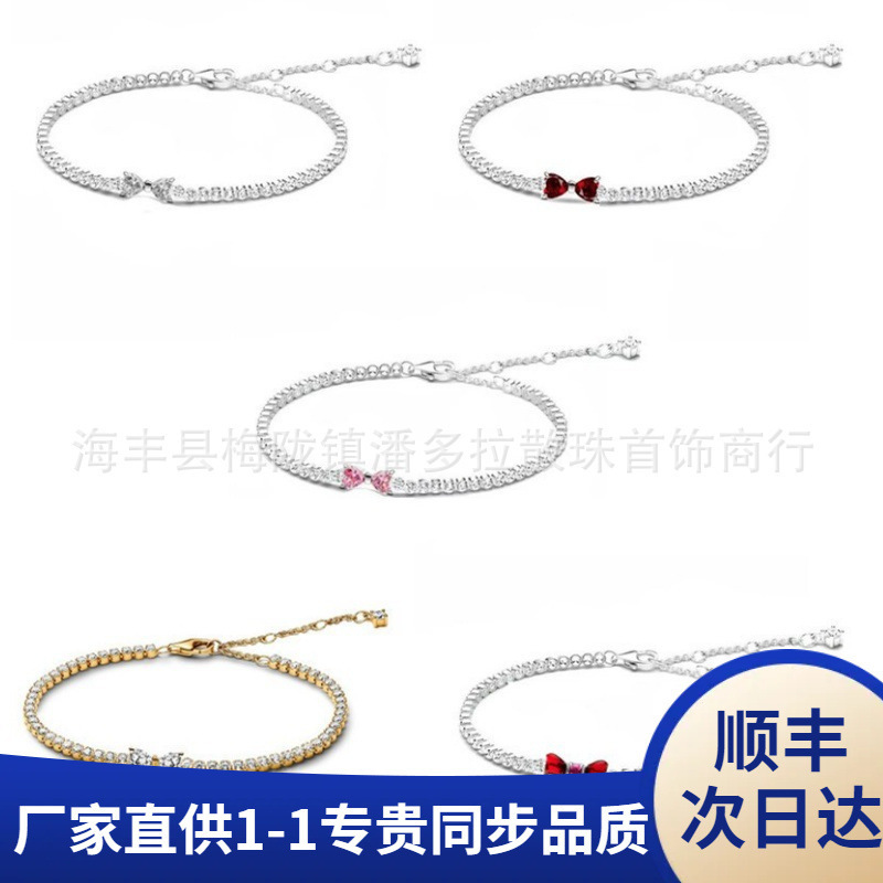 Panjia Dora 925 Sterling Silver Bracelet Tennis Racket Series Bracelet Red Bow Bracelet