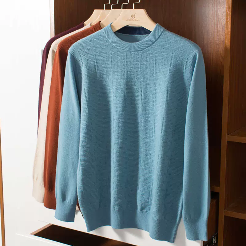 02B2373男士羊毛衫圆领长袖中厚款秋冬毛衣纯羊毛针织套头毛线衣
