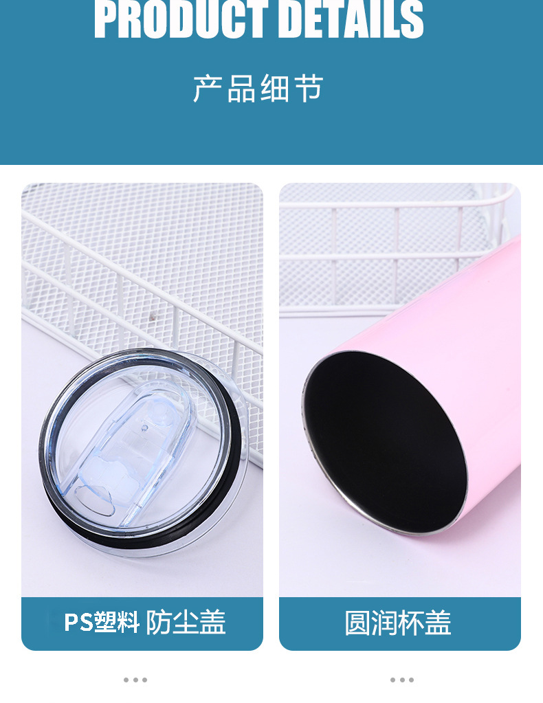 B511美式汽车杯详情_21