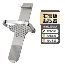 ̧����ľ�����������̧�����ذ���\����ʯ�����������ɴu����