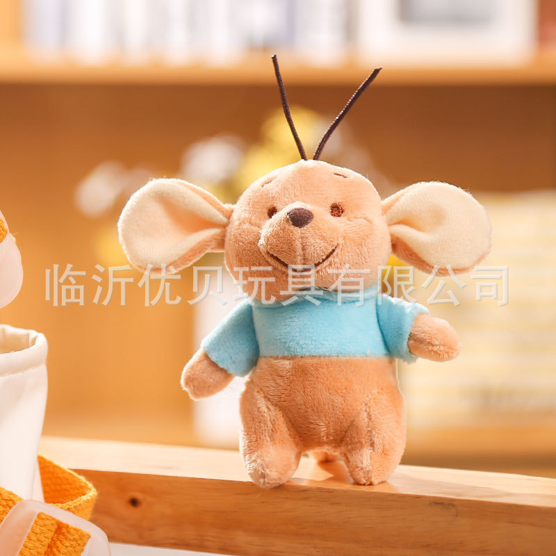 4inch ブティックぬいぐるみペンダント、漫画キーホルダー、ランドセルペンダント、クレーンゲーム人形ペンダント、アクセサリー|undefined